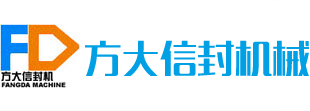 永盛彩
